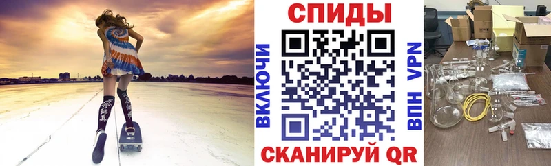 купить   Бор  Амфетамин 97% 