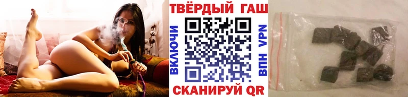 ГАШ ice o lator  кракен зеркало  Бор 
