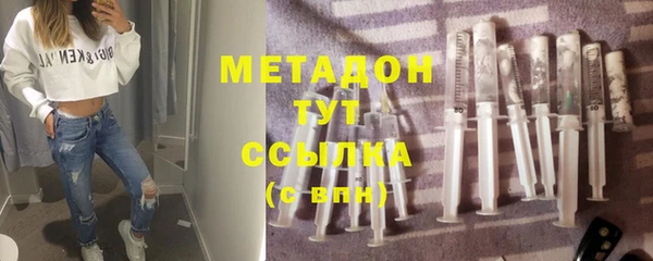 ешки Богородск