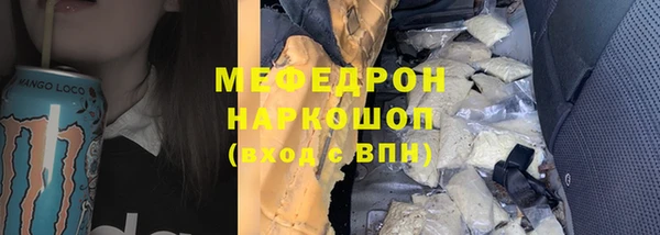 дурь Артём