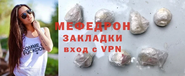 марки lsd Ачинск