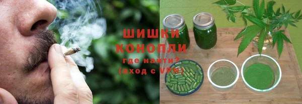ешки Богородск