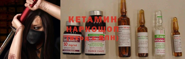 марки lsd Богданович