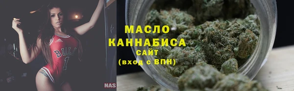 амф Новый Уренгой