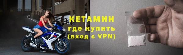 марки lsd Богданович