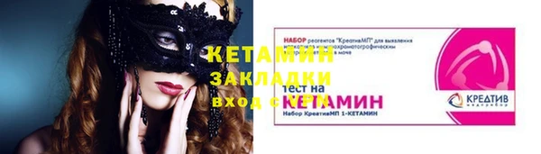 марки lsd Богданович