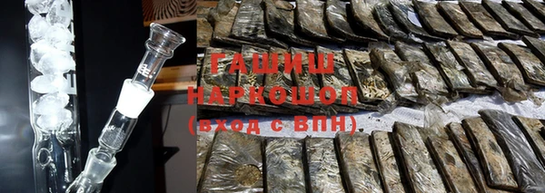 ешки Богородск