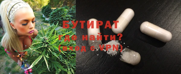 марки lsd Богданович