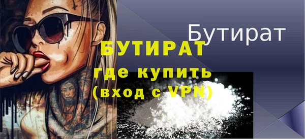 марки lsd Богданович