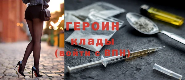 ешки Богородск