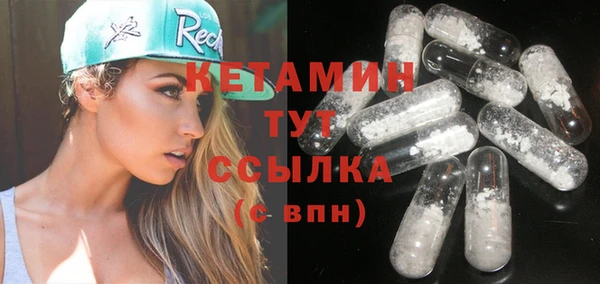 ешки Богородск