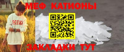 кокс Балахна