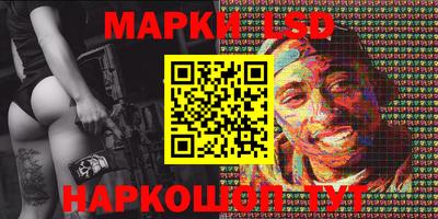 ALPHA PVP Балахна