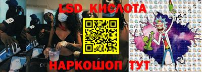 кокс Балахна
