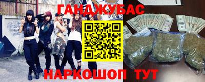 меф VHQ Балаково