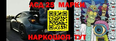скорость Балаково