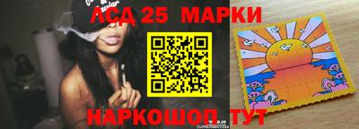 кокс Балахна