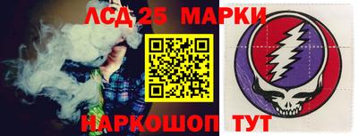 бутик Балашиха