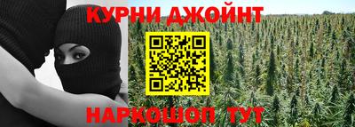 скорость Балаково