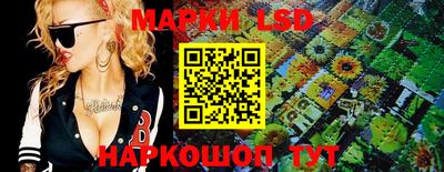 меф VHQ Балаково