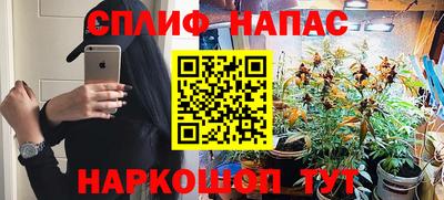 скорость Балаково