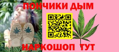 ALPHA PVP Балахна