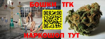 кокс Балахна
