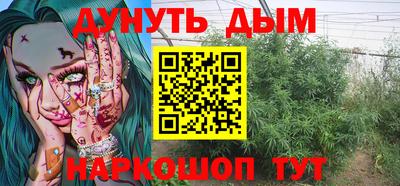 меф VHQ Балаково