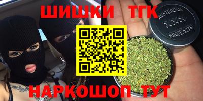 кокс Балахна