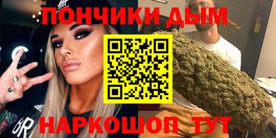 кокс Балахна