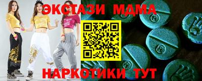 скорость Балаково