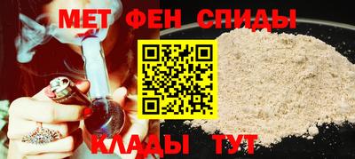 скорость Балаково
