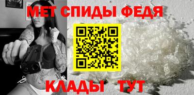 бутик Балашиха