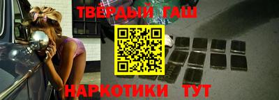 марки nbome Балашиха