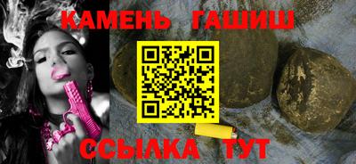 марки nbome Балашиха