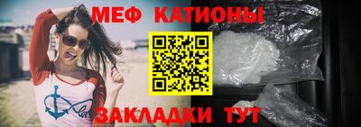скорость Балаково