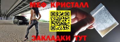 скорость Балаково