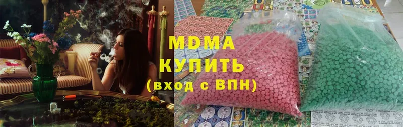 магазин продажи   Бор  MDMA молли 