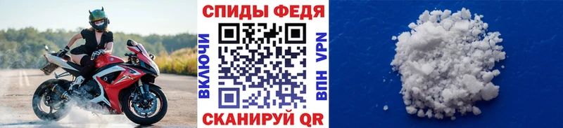 закладки  Бор  Метамфетамин мет 