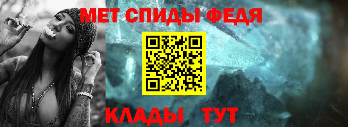 COCAIN  Бор  Как найти закладки?  Мефедрон   Вход с VPN  Мефедрон  Гашиш  MDMA 