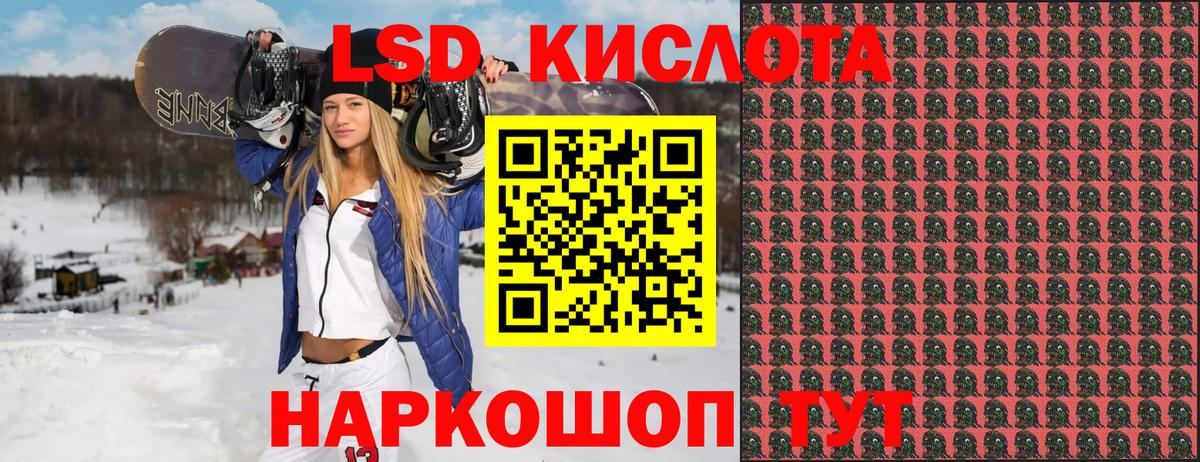 Марки N-bome 1500мкг  Бор 